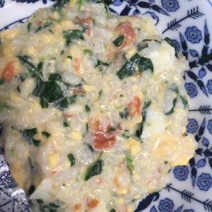 離乳食中期 後期 ほうれん草と卵のリゾット レシピ 作り方 By A00aaaaa 楽天レシピ 離乳食中期 後期 ほうれん草と卵のリゾット レシピ 作り方 By A00aaaaa 楽天レシピ