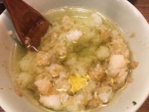 続一人暮らしの冷凍ご飯でワサビ茶漬け レシピ 作り方 By ピヨ採る 大抵 楽天レシピ