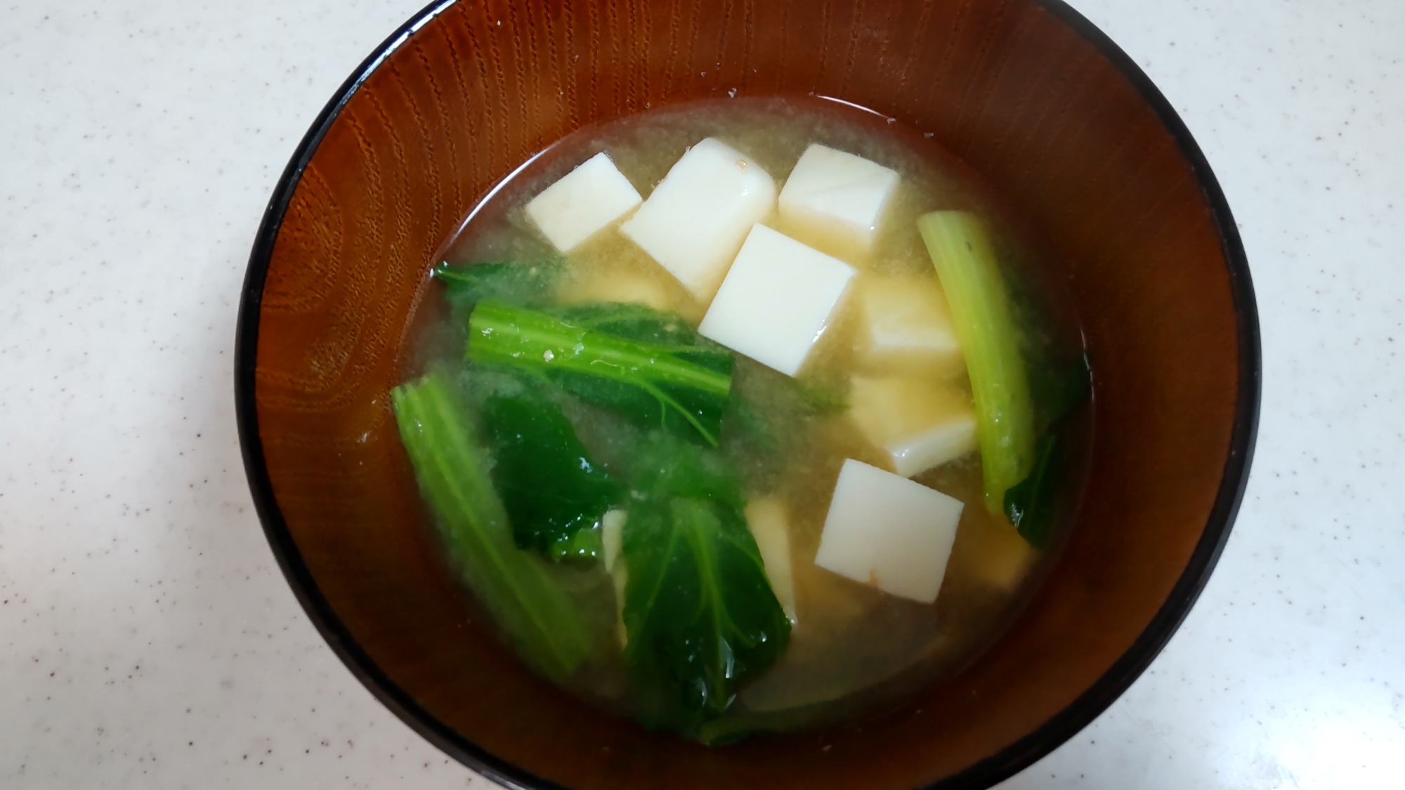 豆腐と小松菜のお味噌汁