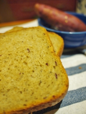 Hb使用 ほんのり甘い さつまいもパン レシピ 作り方 By Yogi Kitchen 楽天レシピ
