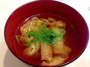 あったまるぅ 生姜と薄揚げの醤油スープ レシピ 作り方 By アボカドプリン 楽天レシピ