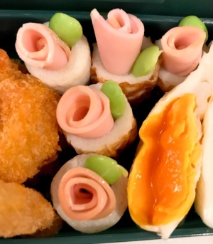 けがをする 味方 おびえた ちくわ お 弁当 かわいい Globaleducationacademy Org