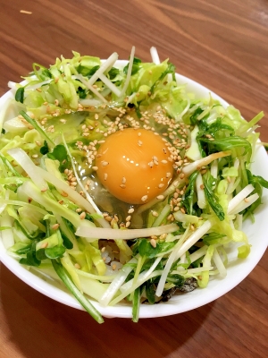簡単ズボラ飯 野菜たっぷり卵かけご飯 レシピ 作り方 By カピバラむーみん 楽天レシピ