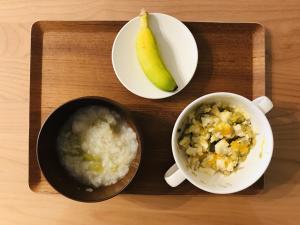 離乳食 ほっこり作り置きで 朝ごはん レシピ 作り方 By ゆうしんくんママ 楽天レシピ
