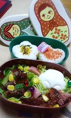 手作りピックと大好きマトリョーシカ弁当箱でお弁当 レシピ 作り方 By まこすきやき 楽天レシピ