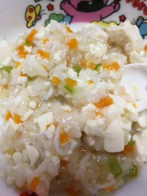 離乳食中期 豆腐しらす野菜のお粥 レシピ 作り方 By やまもり 楽天レシピ