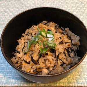 ほったらかし 炊飯器で簡単ひじきご飯 レシピ 作り方 By Mcb5443 楽天レシピ ほったらかし 炊飯器で簡単ひじきご飯 レシピ 作り方 By Mcb5443 楽天レシピ