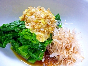 菜の花の簡単ねぎダレおひたし