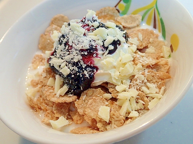 玄米フレークとＢＢジャムとＷチョコのデザートＹＧ♬