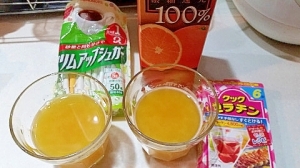ゼラチンで作る オレンジゼリー レシピ 作り方 By Ayaka 楽天レシピ