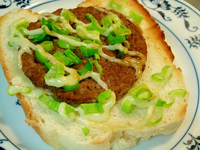 和風★ハンバーグ葱マヨトースト