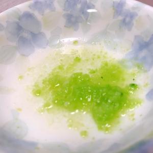 無敵のハンドブレンダー 離乳食初期のきゅうり レシピ 作り方 By Sa Tan 楽天レシピ 無敵のハンドブレンダー 離乳食初期のきゅうり レシピ 作り方 By Sa Tan 楽天レシピ