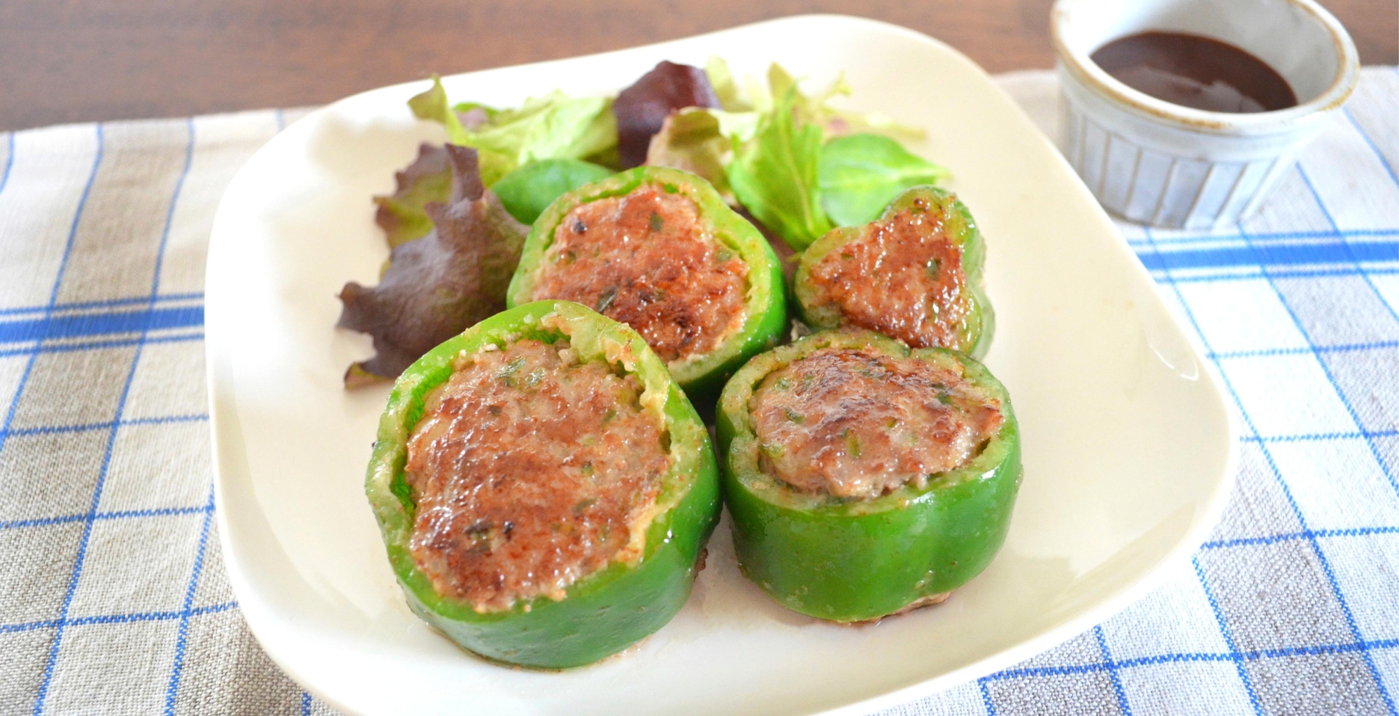 ふっくら♪和風ピーマンの肉詰め