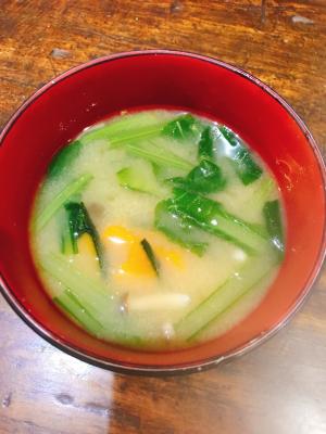 小松菜とかぼちゃのお味噌汁 レシピ 作り方 By およねこ45 楽天レシピ