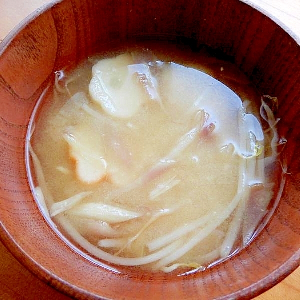 安いヘルシー美味５分！？麩とモヤシと茗荷の味噌汁♪