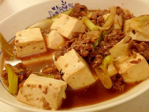 コストコのプルコギビーフで 肉豆腐 レシピ 作り方 By めい 楽天レシピ