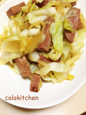 チキンランチョンミートとキャベツの炒め物 レシピ 作り方 By Colokitchen 楽天レシピ