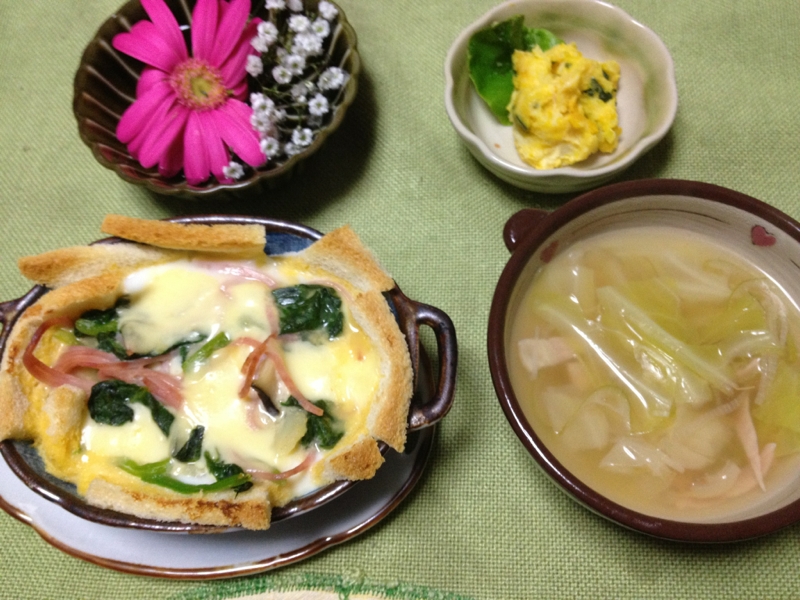ほうれん草のキッシュ風グラタン