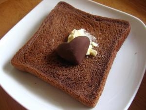 ヤマザキふんわり食パン チョコ で簡単チョコパン レシピ 作り方 By Vickyvicky 楽天レシピ ヤマザキふんわり食パン チョコ で簡単チョコパン レシピ 作り方 By Vickyvicky 楽天レシピ