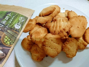 おからパウダーとアーモンドパウダーのクッキー レシピ 作り方 By Hideok8 楽天レシピ