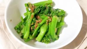 レンジで簡単作りおき 菜の花のおかか和え レシピ 作り方 By かっぺ4217 楽天レシピ