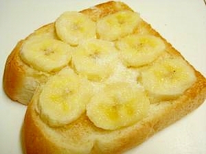 食パンで作ろう 簡単バナナスイーツ レシピ 作り方 By じゅりあん 楽天レシピ