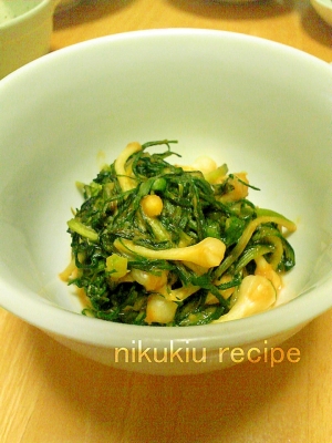 簡単おいしい のびる味噌 のびるの油味噌 レシピ 作り方 By Nikukiu 楽天レシピ