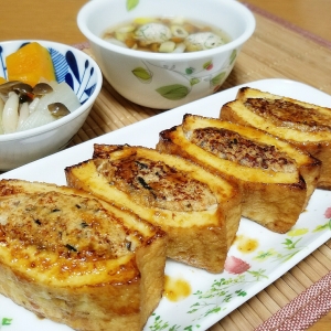 簡単ヘルシーダイエット 鶏ムネ豆の厚揚げの肉詰め レシピ 作り方 By チヅ 楽天レシピ