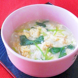 いたわり系 三つ葉と卵のやさしい雑炊 レシピ 作り方 By Mama Papa 楽天レシピ