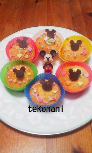 チョコレートでおめかし デコカップケーキ レシピ 作り方 By Tekonani 楽天レシピ