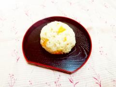 金柑&オリーブ風味♪まんまるおにぎり