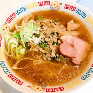 本格仕上げ こってり野菜肉味噌ラーメン レシピ 作り方 By Cu3 Conture 楽天レシピ