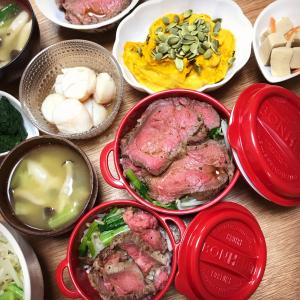 絶対失敗しない 炊飯器でつくる簡単ローストビーフ レシピ 作り方 By ひつじ家の料理担当 楽天レシピ