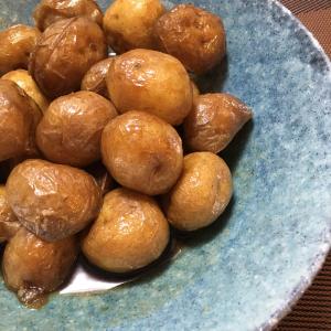 飛騨郷土料理 ころいも煮っころがし レシピ 作り方 By くろねこ かふぇ 楽天レシピ