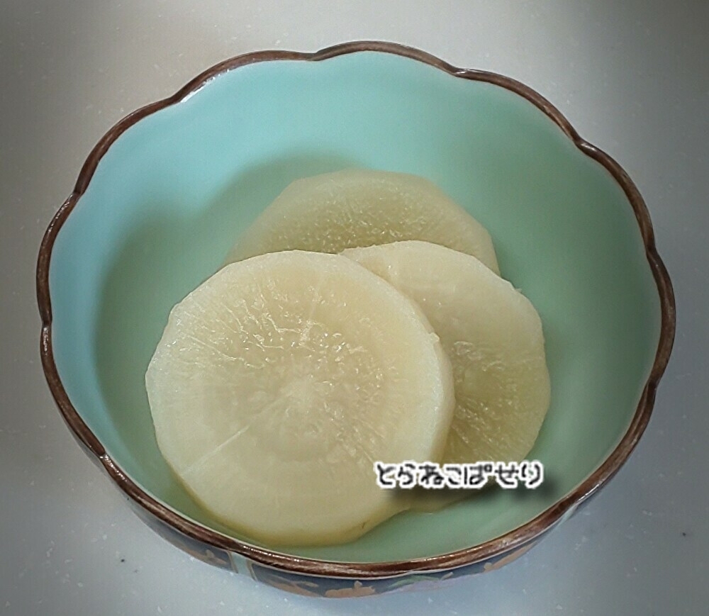 すぐに使えるように♪　下茹で大根の冷蔵保存