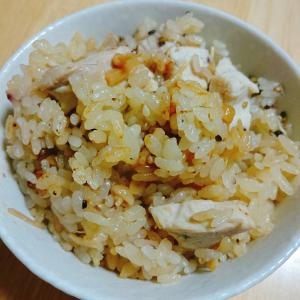 穀米で 鶏胸肉となめ茸の炊き込みご飯 レシピ 作り方 By やっすん 楽天レシピ