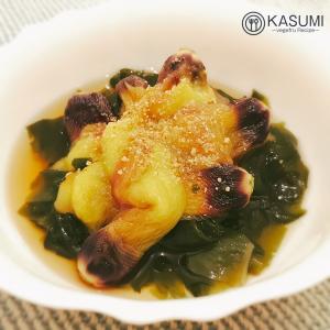 花をたべる 味はオクラ 花オクラの酢の物 レシピ 作り方 By Kasumi Vegefru Recipe 楽天レシピ