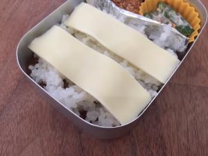 幼稚園児のカレー弁当の詰め方 レシピ 作り方 By ひろぱんだ 楽天レシピ