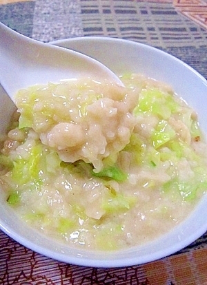小麦粉で作る中華雑炊 ガーダータン 疙瘩湯 レシピ 作り方 By はかせ55 楽天レシピ