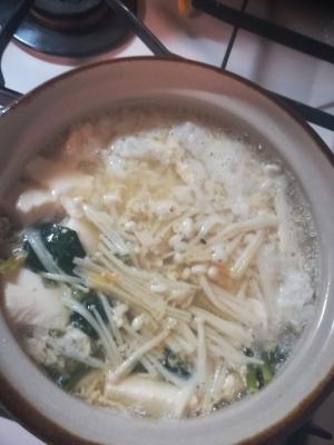 えのきと豆腐とほうれん草の一人鍋 レシピ 作り方 By Momiji Mama 楽天レシピ
