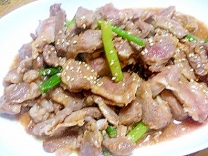 豚ハラミの炒め物 レシピ 作り方 By ゆずなblue 楽天レシピ