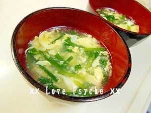 ウェイパーで美味しさ倍増 にらたまスープ レシピ 作り方 By Xxxぷしゅけxxx 楽天レシピ