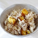 薩摩芋ご飯