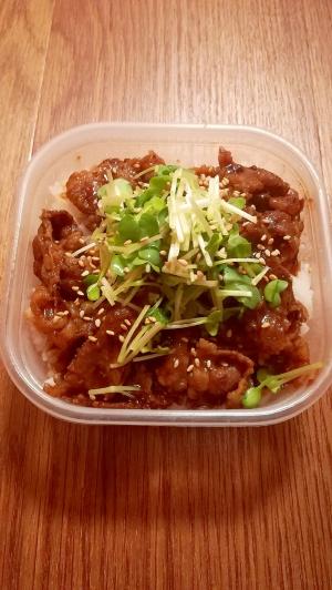 プルコギダレで簡単 時短ランチに 牛カルビ丼 レシピ 作り方 By みずたまsweet 楽天レシピ