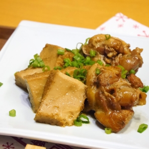 味ぽんでカンタン 鶏手羽元と厚揚げのさっぱり煮 レシピ 作り方 By Yunachi 楽天レシピ