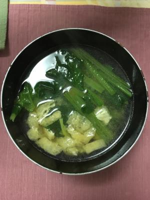 ほうれん草と油揚げのお味噌汁 レシピ 作り方 By Nikumankun 楽天レシピ
