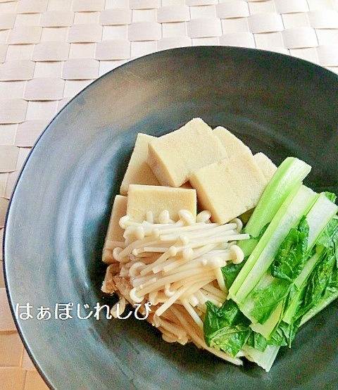 高野豆腐とえのきと小松菜の煮物✿