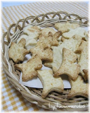 ♪ サーモンの押し寿し　おもてなし♪