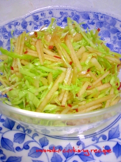 シャキシャキDE甘い♡りんごのサラダ♡