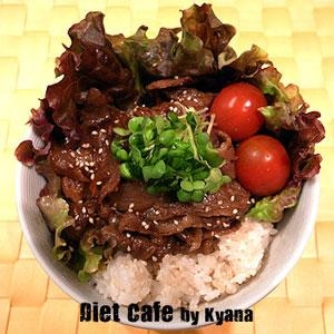 カフェ風 洋風牛丼 レシピ 作り方 By Kyana 楽天レシピ